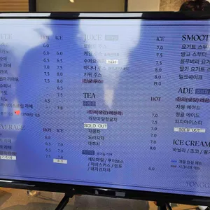 용강포레 밀키 리뷰 사진