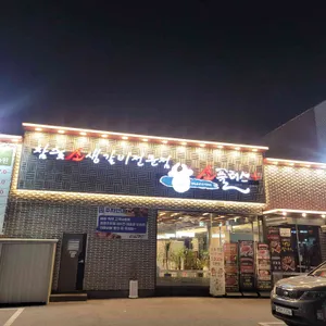 소플러스 리뷰 사진