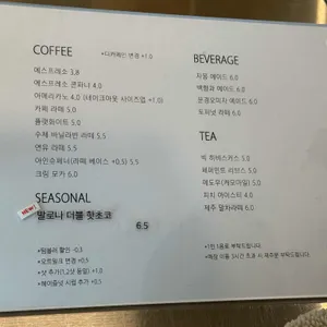 나이브 리뷰 사진