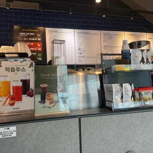 테라커피 대표 사진