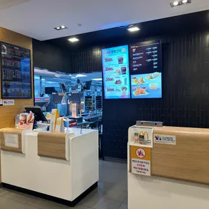 맥도날드 대표 사진