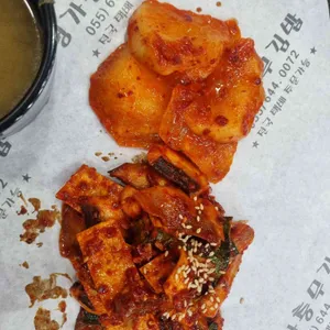 명가충무김밥 사진 1