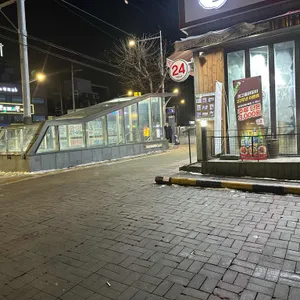 온고을 닭갈비 콩나물국밥 대표 사진