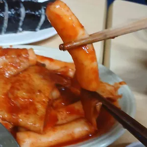 만석분식 대표 사진