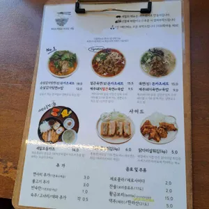 세밀 리뷰 사진