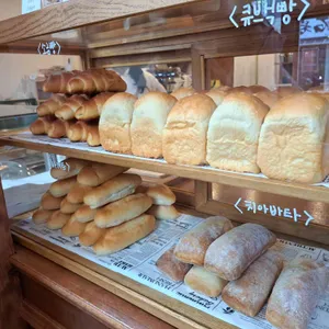 르븨밀크 사진 2