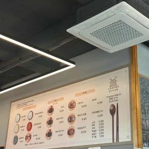 산마루황태촌 리뷰 사진