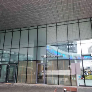 진스키야키 리뷰 사진