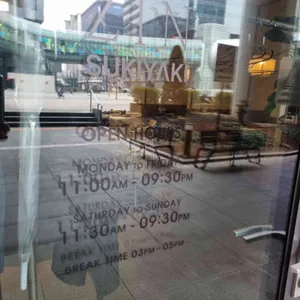 진스키야키 리뷰 사진