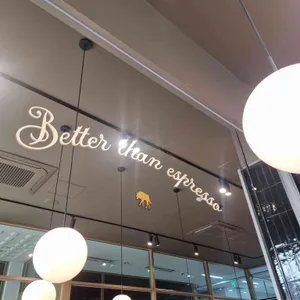 리사르커피 리뷰 사진