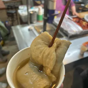 원조 왕떡볶이 분식 사진 1