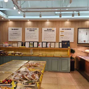 몽소베이커리 고구마빵 리뷰 사진