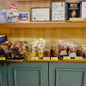 몽소베이커리 고구마빵 리뷰 사진