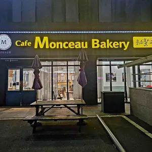 몽소베이커리 고구마빵 리뷰 사진