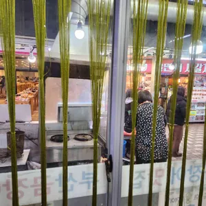 부산곰장어 대표 사진