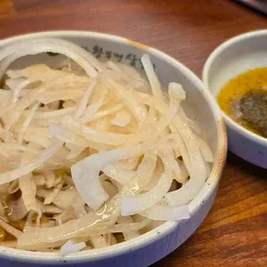 60판왕뚜껑삼겹살 사진