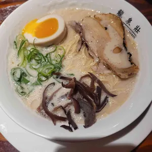 류센소 대표 사진