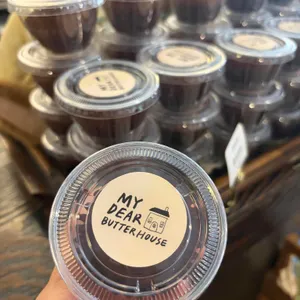 마이 디어 버터하우스 대표 사진