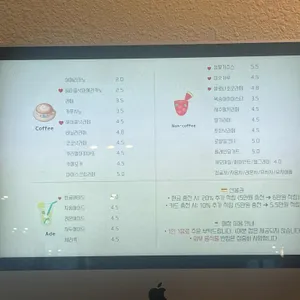 카페더블랙 리뷰 사진