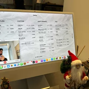 포레이브 리뷰 사진