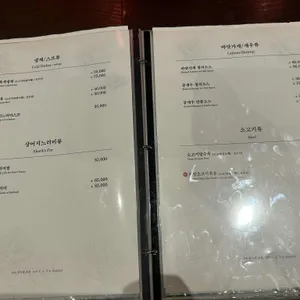 홍보석 리뷰 사진