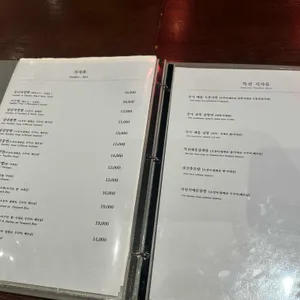 홍보석 리뷰 사진