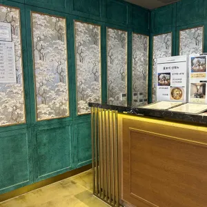 홍보석 리뷰 사진