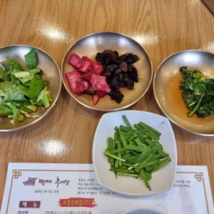 백제추어탕 대표 사진