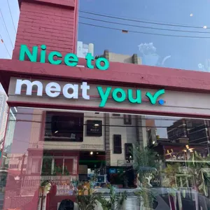 솔직한우 대표 사진