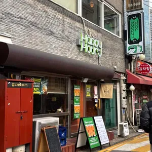 해피아워 대표 사진