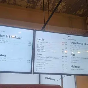 카페 모던코드 베이커리 리뷰 사진