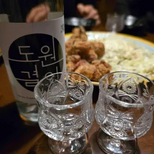 파쿠야 대표 사진