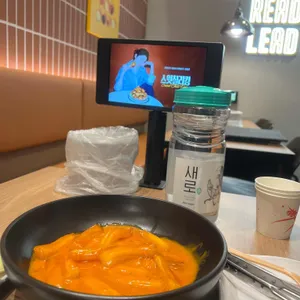 BHC치킨 리뷰 사진