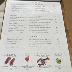 다로베 리뷰 사진