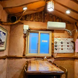 바닷물손두부 리뷰 사진