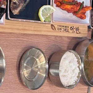 자연그리고어반 리뷰 사진