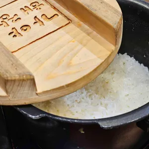 가야해장 대표 사진