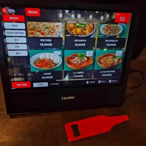 강호 리뷰 사진