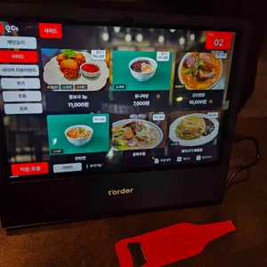 강호 리뷰 사진