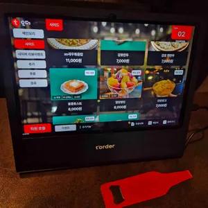 강호 리뷰 사진