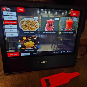 강호 리뷰 사진