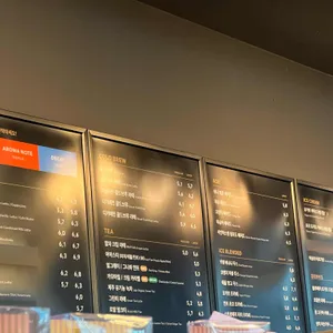 투썸플레이스 리뷰 사진