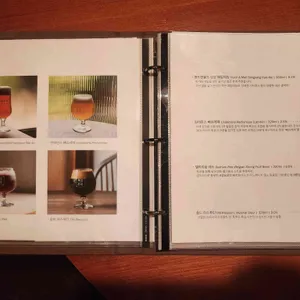 독일주택 리뷰 사진