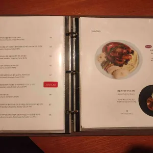 독일주택 리뷰 사진