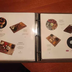 독일주택 리뷰 사진