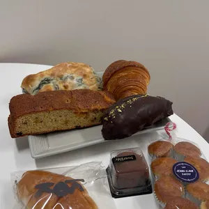 정일준과자점 사진