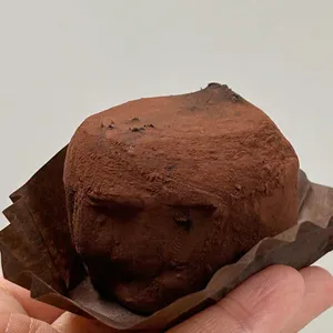 정일준과자점 사진