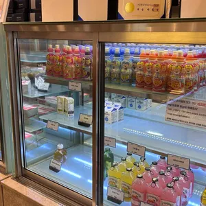 정일준과자점 리뷰 사진