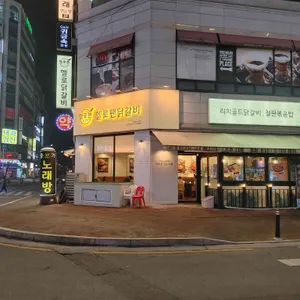 헬로팬 대표 사진