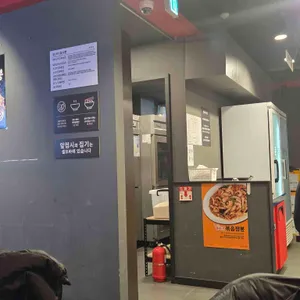 홍콩반점0410 리뷰 사진